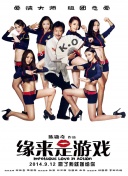 午夜寂寞网站